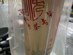 -阿姨奶茶专卖(舌涧道杭州惠民路创始店)