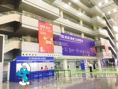 -重庆国际会议展览中心