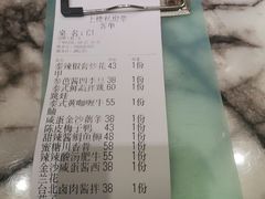 -上楼私房菜(院士路店)