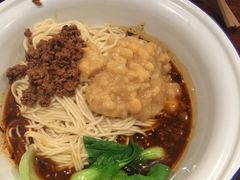 -东三里屯豌杂面