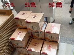 -詹记桃酥(百盛店)