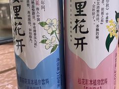 -朗妈私房菜(婺女州店)