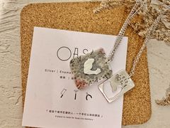 -Oasis绿洲银饰珍珠手作diy(壹方城店)