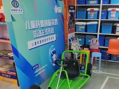 -斯坦星球AI编程·机器人科创·乐高科学·信奥·思维·专注力·STEM·竞赛考级(高新区绿宝广场龙湖狮山天街学习中心)