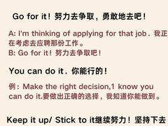 -贝乐少儿英语·全外教(滨江中心)