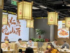 -狄仁杰刀削面山西菜(刘家窑店)