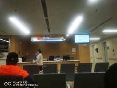 -佛山市妇幼保健院(新城院区)