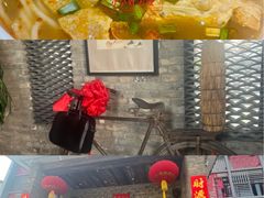 -黄三怪(无影山北路店)