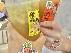 -喜茶(深圳丰盛町店)