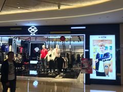 -布吉佳兆业广场