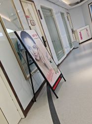 -常熟时代医疗美容