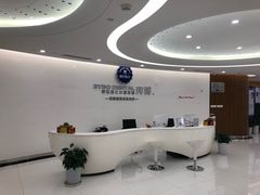 -泰康拜博口腔(世博园乐尔店)