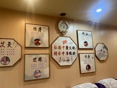 -强手盲人推拿·颈肩腰背调理(南新路店)