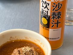 -友谊肥牛
