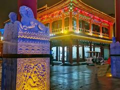 -北京前门大栅栏