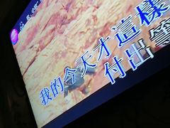 -INLOVE KTV(世博源店)
