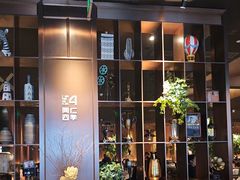 -同仁四季椰子鸡(宝安壹方城店)