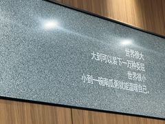 -魏家凉皮(大雁塔南广场餐厅)