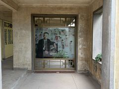 -鼋头渚风景区-王昆仑故居