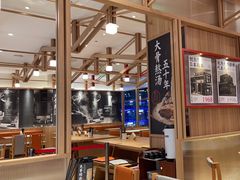 -味千拉面(杭州滨江星光大道店)