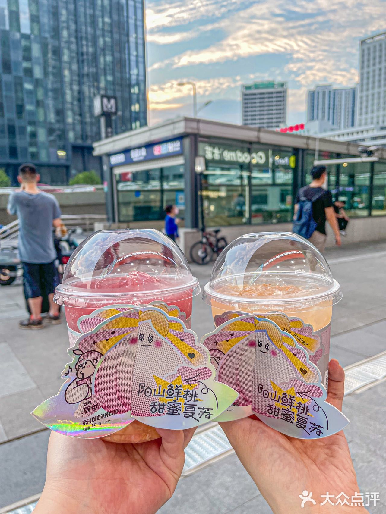 正宗阳山水蜜桃来咯😄