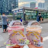 正宗阳山水蜜桃来咯😄