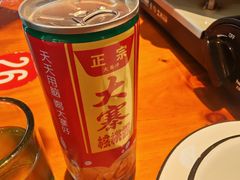 -味窑大寨百姓酒楼(晋祥办公大楼店)