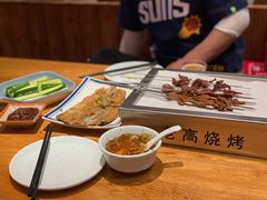 -老高烧烤(龙华星河iCO店)