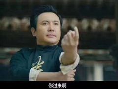 -虾宝贝胶东海鲜·渔家菜(小西天店)