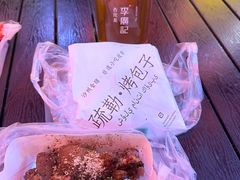 -沙州食驿·非遗小吃夜市