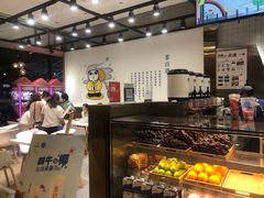 -茶百道(SKLP新光里+店)