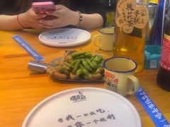 -喝丢一只鞋海鲜烧烤·海肠捞饭(文体街店)
