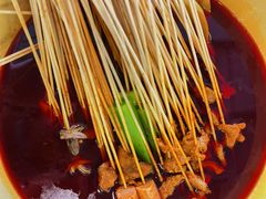 -拈签一笑黄牛肉辣卤串串