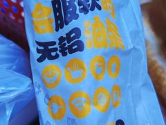 -永和豆浆•台北卤肉饭(山水大润发店)