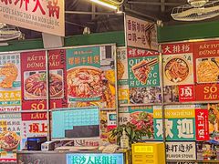 -顶上头·螺蛳火锅(五一新村店)