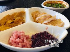喜洲生皮-喜洲翰林餐厅(董家百年老宅店)