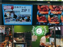 -大悦城(沈阳中街店)