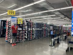 -五缘湾悦都汇购物中心