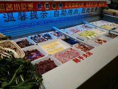 -银鲨海鲜烤肉火锅自助餐厅(五星店)