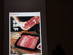 -海底捞火锅(扬名广场店)