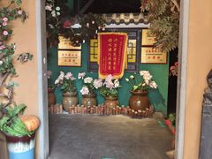 -小凤庭·地道湖北菜武昌鱼·藕汤(38年黄鹤楼店)