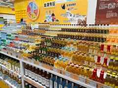 -KKV(深圳kk one 店)