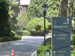 -棒棰岛宾馆景区
