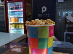 -保利国际影城(中环店)