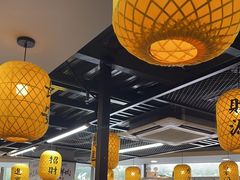 -长安后宰门水盆羊肉(新都心店)