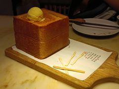 -绿茶餐厅(北京世纪金源店)