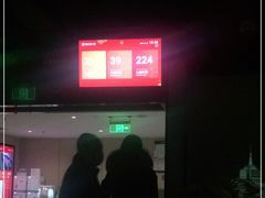 门面-海底捞火锅(西单店)
