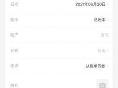 -古乐牛香·鲜牛肉牛杂火锅(新区店)