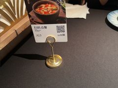 -山石榴·贵州菜(丰盛里店)