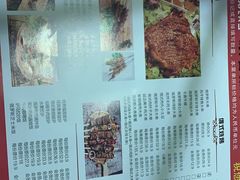 -通海俄式烧烤(下瓦房店)